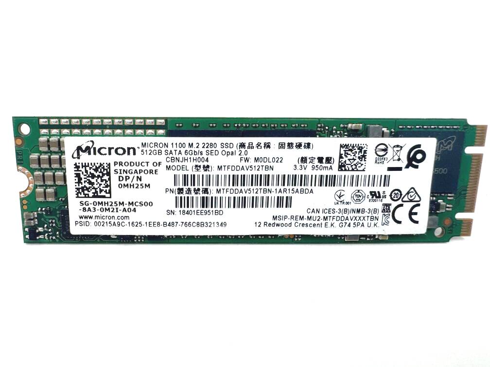 SSD диск micron 1100 m2 — Kompik
